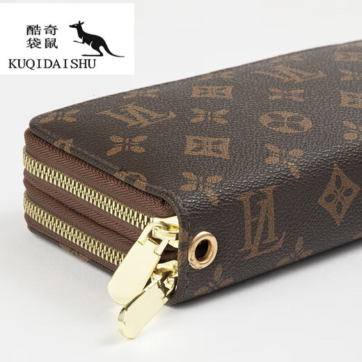 Kuqi Kangaroo (KUQIDAISHU) Women's Wallet New 2022 Brown Double Layer Large Capacity Mobile Phone Coin Long Clutch Mother Style LH
