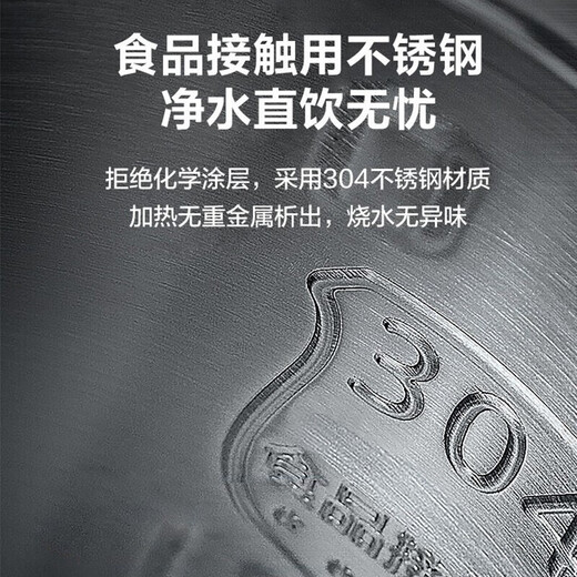 Midea water dispenser household bottled water vertical office warm type multiple anti-dry boil large storage cabinet water dispenser MYR718S-X