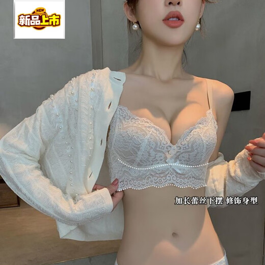 MIDNITE STAR Year of the Dragon red underwear wedding bride lace sexy 2026 birth year small breasts push-up bra set dark red set 32/70A