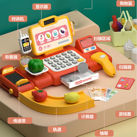 Xinge Kinderhaus spielen Toys Kitchen Sprachregister Set Supermarkt Einkaufssimulation Multifunktion Kassierer Szenario Simulation mit intelligenter Anerkennung Geburtstagsgeschenke für Jungen und Mädchen im Alter von 3 bis 6