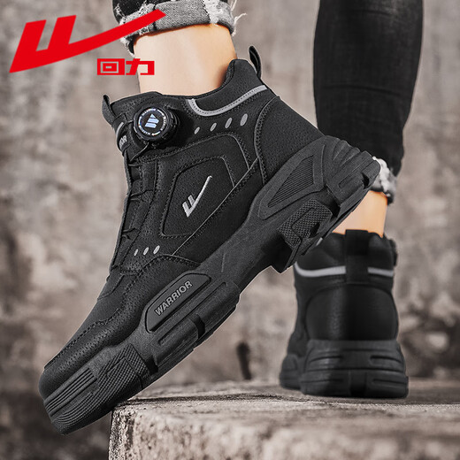 Huili Herrenschuhe 2025 Sommer Neuer Knopf Männer Martin Boots Retro Workwear Outdoor Wanderschuhe High Top Casual Schuhe Schwarz [Knopfstil] 41