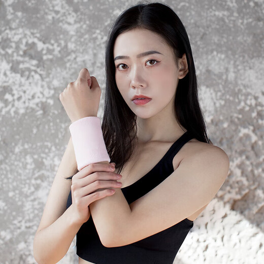 
TEEIS German towel wrist guard fitness badminton guard volleyball wrist running equipment pressurized breathable basketball Haitianlan single-pack single size