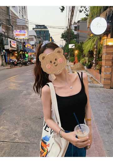 Jincheng double shoulder strap camisole women's new summer Korean style slimming versatile underwear with breast pads beautiful back top trendy milk white AL78 one size fits all (80-125Jin Jin is equal to 0.5 kg)