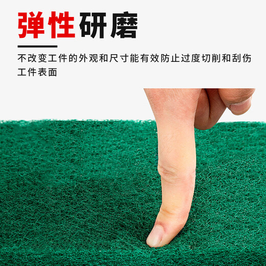 3M Scotch scouring pad No. 96 industrial catering dishwashing cloth kitchen cleaning cloth decontamination stainless steel rag 96 scouring pad (3 boxes of 60 pieces)