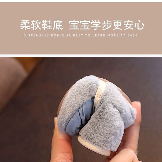 Baby shoes autumn and winter baby shoes warm toddler shoes 6-12 months pre-step shoes children's snow boots cotton shoes khaki plus velvet 16 inner length 13cm (9-12 months baby)
