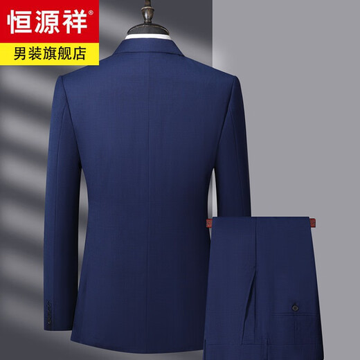 Hengyuanxiang Spring and Autumn Light Luxury Wool Suit Men's High-end Middle-aged Men's Business Formal Wedding Suit Two-piece Suit 5020 Blue (A/B/C Three Versions) XL 180/96 Version, Leave a message for pants size