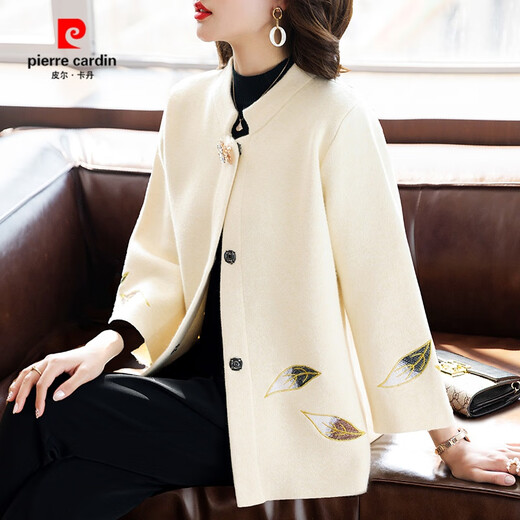 皮尔卡丹（pierre cardin）妈妈秋装2024新款外套洋气风衣40岁50中老年女装春秋呢子短款大衣 6219粉色+裤子 L (建议105-120斤)