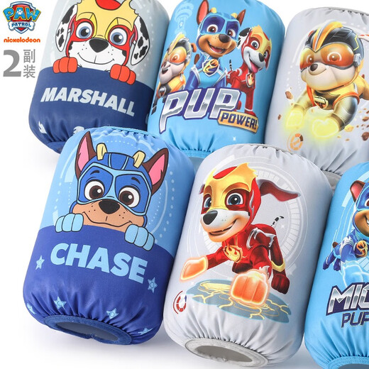 Wangwang team made great contributions (PAW PATROL) Wangwang team children's sleeves boys sleeves autumn painting waterproof and stain-proof sleeves cartoon boys baby sleeves velvet style blue + gray 1483A