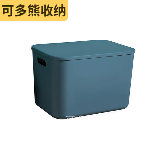 Moran Noel contrasting color macaron storage box bathroom bedroom cosmetics toys dustproof storage box five-piece set miscellaneous storage basket high-end large twilight orange