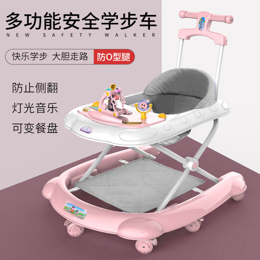 Junkit Baby Walker Anti-O-Leg Multifunktion Anti-Rolling Young Children's Startwagen Baby Cart Basic Sky Blue Music Box Kurzer Druck