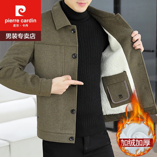 Pierre cardin men's lapel wool wool coat coat winter plus velvet thickened warm Korean high-end jacket windbreaker youth light gray/thickened plus velvet XL 125-140Jin [Jin equals 0.5 kg]