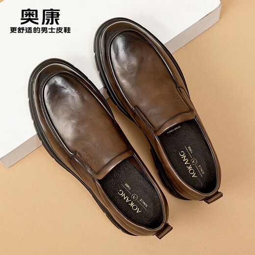 Aokang 2025 spring and autumn new business casual men's shoes, comfortable slip-on men's leather shoes, genuine leather cowhide business soft-soled shoes, brown 1245214018N 42, one size smaller than sports shoes