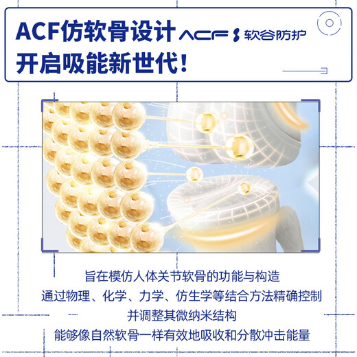 薰风（KUMPOO）【小黄鸭联名款】羽毛球鞋熏风专业运动球鞋减震抗扭耐磨透气情侣 【KH-G826S】 B. DUCK 37