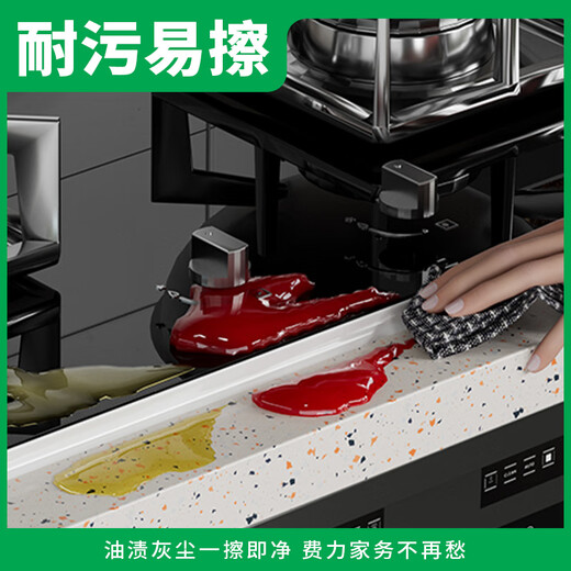 WACKER DA mildew-proof glass glue, kitchen and bathroom sealant, waterproof beauty glue, neutral silicone toilet edge sealing glue, transparent 1 piece