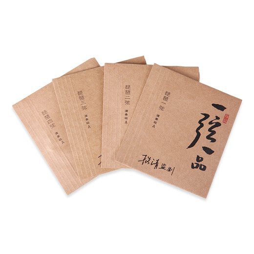 Lehai Pipa Zither cordes produites par Yang Jing, les cordes fabriquées par des cordes enveloppées de soie en nylon en nylon en acier, Pipa joue professionnellement une ficelle et une cordes pipa de frette [type épais] un ensemble de style