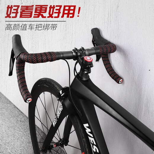 WEST BIKING road handlebar with bicycle handlebar wrapping anti-slip tape color dead speed bike tape accessories color