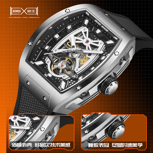 BEXEI Top Ten Brand Watches Men's Full Automatic Mechanical Watch Hollow Fashion Trendy Luminous Waterproof Wine Barrel Men's Watch 9195-China Red [Lifetime Warranty]