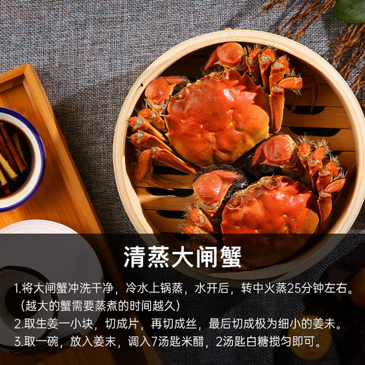 [Geschenkgutschein] Yangcheng United Hairy Crab Geschenkgutschein Krabbenkarten Geschenkbox Geschenkkarten Geschenkkarten Geschenkkarte Geschenkkarte Geschenkkarte Geschenkkarte Geschenkkarte 9766 Typ männlich 6.0 Zwillinge weiblich 4.5 Zwillinge 5 bis 10