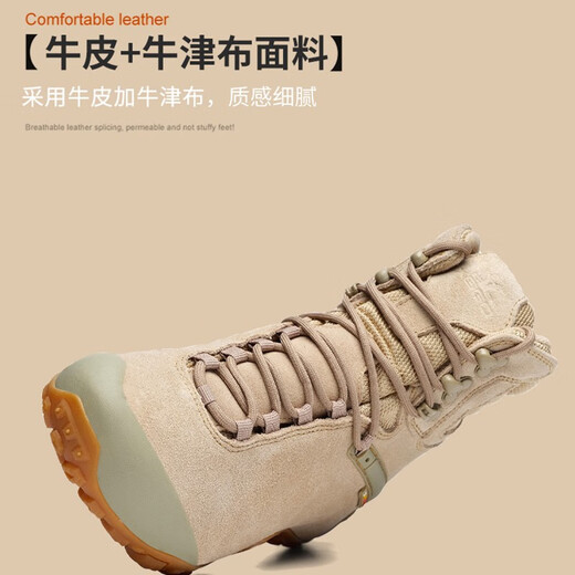H8 Мужские ботинки Martin Boots 2025 Новая походная туфли для коровьей коровь