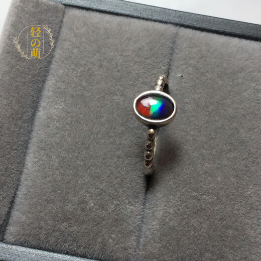 Qingmeng Canada's new other/other natural crystal/semi-precious gold ring ammolite stone ring