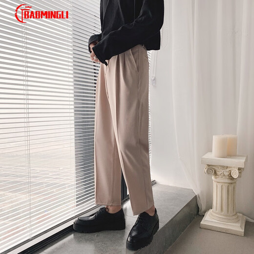 BAOMINGLI iron-free suit trousers for men in autumn new style loose trendy semi-elastic suit trousers for men Korean style straight wedding groomsmen small suit trousers wide leg casual long trousers for men black XL