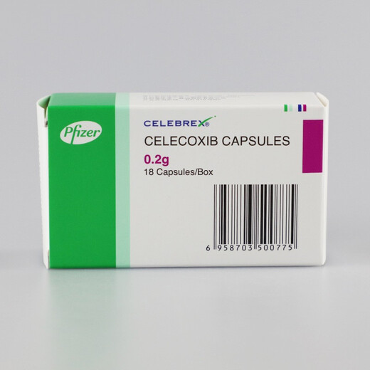 Celebrex Celecoxib Capsules 0.2g*18 capsules/box 1 box
