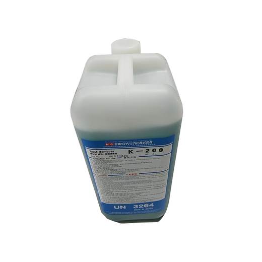 NMC rust remover K-200