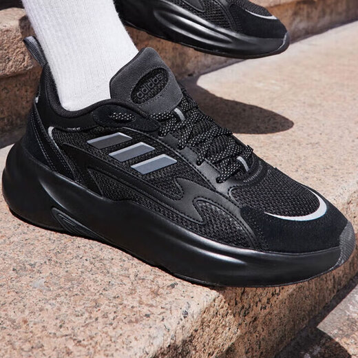 Adidas running shoes men's shoes women's shoes summer new outdoor fitness training sports shoes lightweight cushioning breathable casual shoes JI1585 black 36