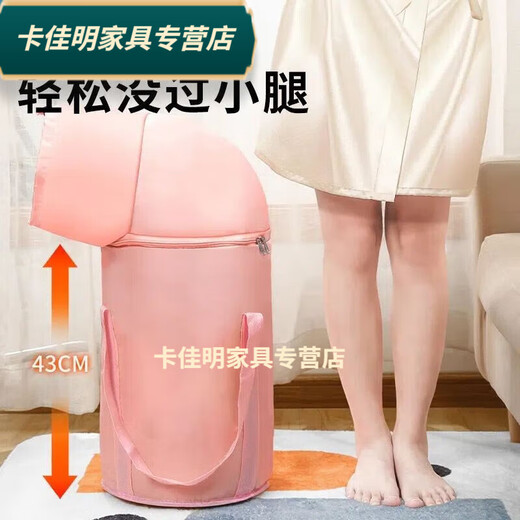 泡脚桶高深桶过膝加热旅行恒温过膝足浴泡脚桶过小腿高深熏蒸桶可 豪华拉链粉6627里米特厚