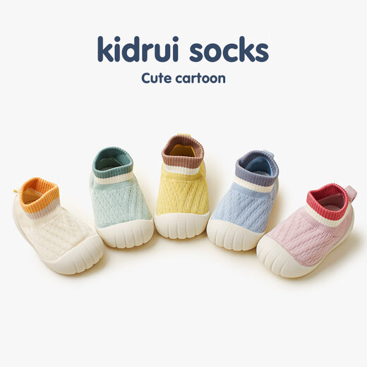 Xiderui Baby Toddler Shoes for Boys and Girls in Spring and Autumn Home Casual Non-slip Breathable Soft Sole Cute Floor Shoes and Socks Cute Green 1 Pair 14.5 L Bottom Length 14.5CM (Foot Length 14CM)