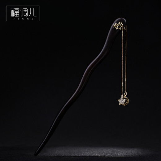 Fu Tiaoer's handmade original silver electric gold star and moon micro-encrusted zirconium diamond design tassel hairpin for women modern hairpin birthday niche gift 1