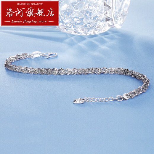 Luohe jewelry platinum bracelet pt950 platinum chain for women Phoenix tail chain jewelry birthday gift Chinese Valentine's Day Phoenix tail chain weighs about 5.84 grams and is about 17+1.5 cm long adjustment chain