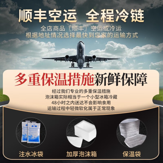 海泽鲜 帝王蟹礼盒生鲜大礼包 波士顿龙虾高档海鲜礼盒 重约8-9斤（帝王蟹礼盒1098款）