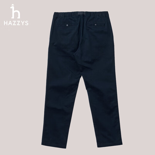 哈吉斯（HAZZYS）男装日常通勤直筒裤户外休闲裤ATDZP0BCX56 深藏青色DN 175/82A34