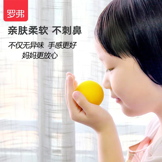 罗弗超轻粘土彩泥黏土男女孩儿童玩具手工DIIY非起泡胶生日礼物