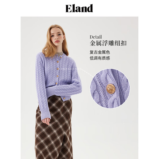 ELAND wool sweater women's marshmallow warm sweater new top khaki (35) Beige M /165