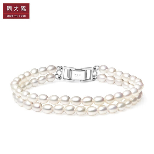 Chow Tai Fook Fashion 925 Silver Pearl Bracelet 17.5cm T70800