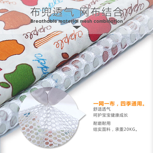 Modern pregnant mother baby strap front and back lightweight to go out simple front-held back-style old-fashioned baby strap artifact puppy strap
