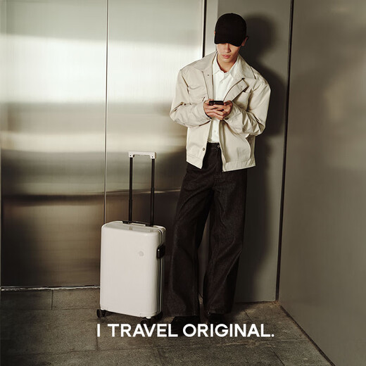 
ITO suitcase 20-inch trolley case large capacity password business travel lightweight boarding case PISTACHIO smoke white