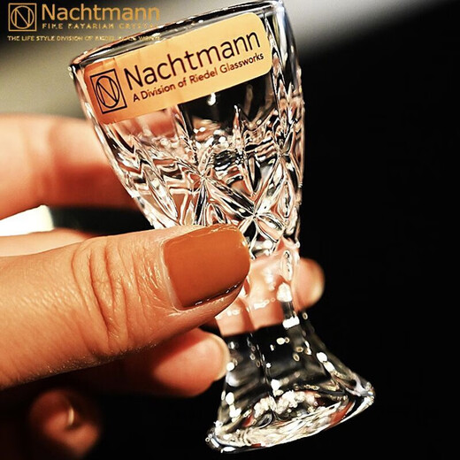 Naichmann German imported crystal glass household light luxury white wine glass small wine glass one cup one or two spirits glass set Nobeles tall white wine glass (single price