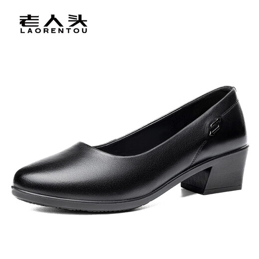 老人头（LAORENTOU）女鞋粗跟鞋素面通勤鞋浅口圆头套脚单鞋妈妈鞋 LB13553 黑 36