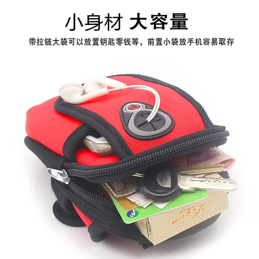 Manzhuo sports arm bag mobile phone running arm bag universal wrist bag for men and women iphone