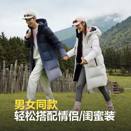 Bosideng [Off-Season] Explorez la veste altay pour hommes et femmes, couples, Hooded de longueur de longueur nouvelle veste standard nationale noire 8056 S 160 / 84A