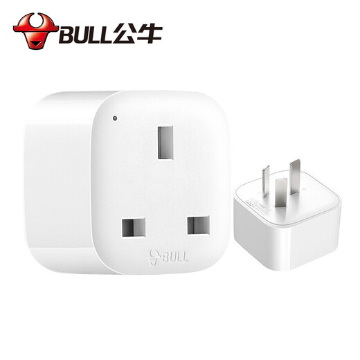 
Bull (BULL) travel converter power socket/converter plug/converter socket for domestic and foreign use of converter plugs abroad National standard to British standard (for use in mainland China) GN-L01CE