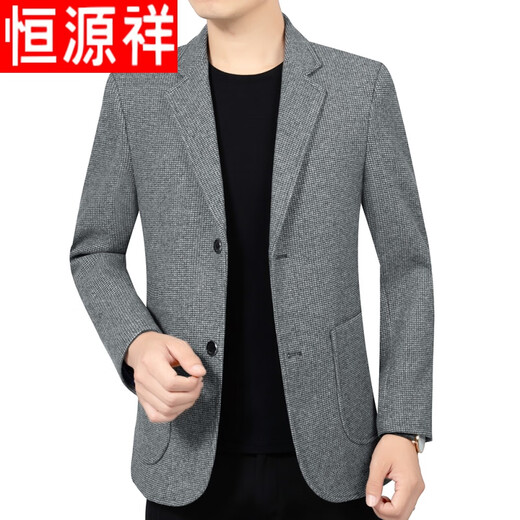 Hengyuanxiang Spring and Autumn New Casual Middle-aged Men's Suit Jacket Slim Business Small Suit Single Suit Dad's Top Gray 20208 180/XL