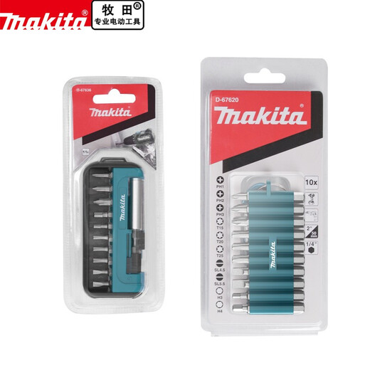 Tête de lots japonais Set Tournevis électrique Hexagon Croix Tête de conduite électrique Bédre de forage électrique Tête de lot 10 pack E-15827