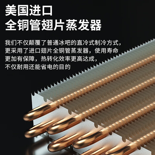 BAIKAILUN frequency converter wine cabinet dual temperature constant temperature red cabinet home living room ice bar office tea refrigerator double door office thin zero embedded bench refrigerator embedded glass refrigerator black 400 deep red wine with 108 bottles thin section