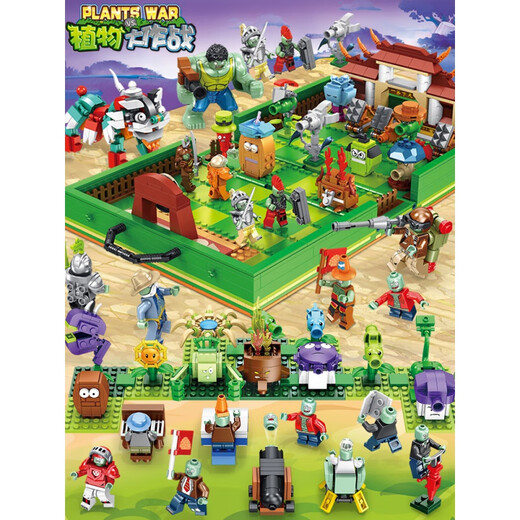 Строительные блоки Timini Vs. Zombie Assembly Bloucts Blustsling Bloorks Farm Battle Maze Set Boys Toys [687+ Простая одежда] Зомби сумасшедший задний двор