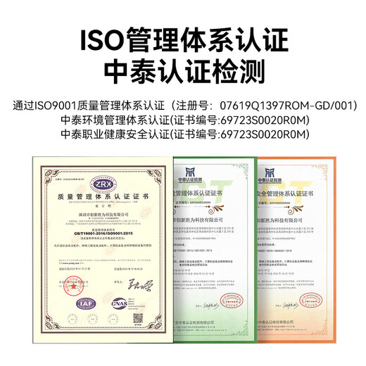 Shengwei Engineering Telecom Grade SC-LC Fibra óptica Jumper Cable de red de un solo núcleo de 3 metros Transceptor Pigtail especial para módulo óptico FWDLS-3
