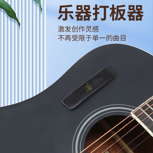 Jingmengyuan guitare ukulélé doigt plaque plaque instrument de musique tambour tambour africain battit tutoriel de chant des accessoires de chant d'ouest africain en acajou (son chaud)
